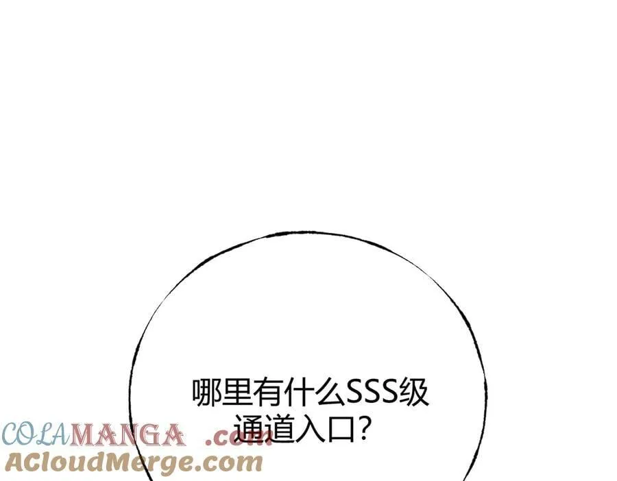 4832