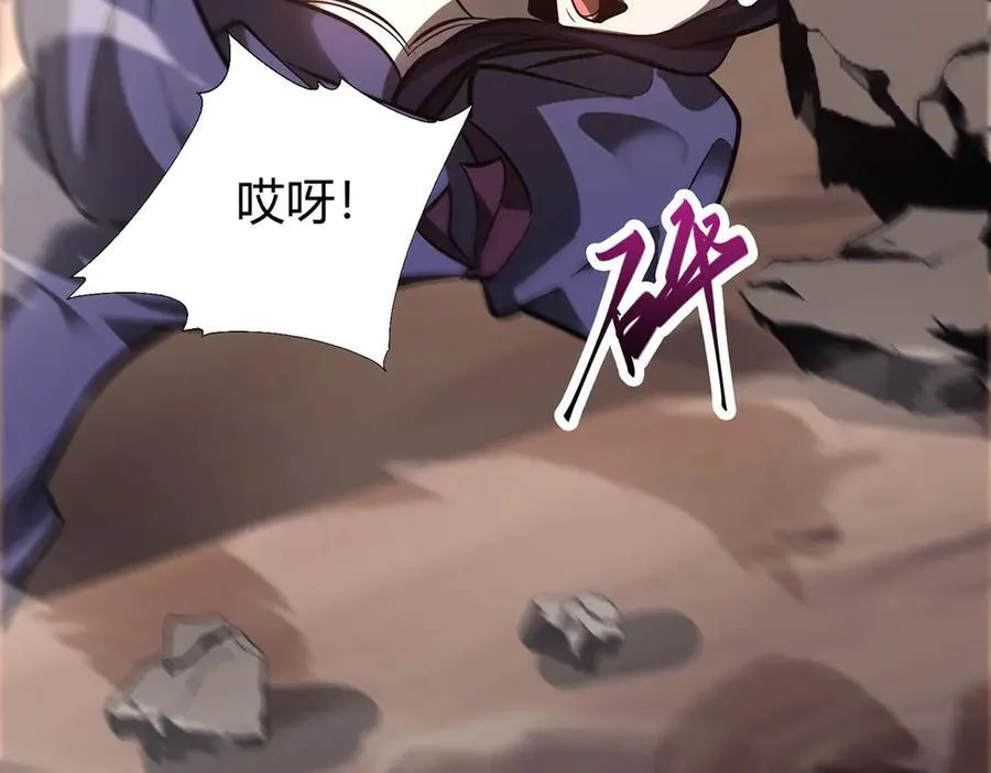 4818