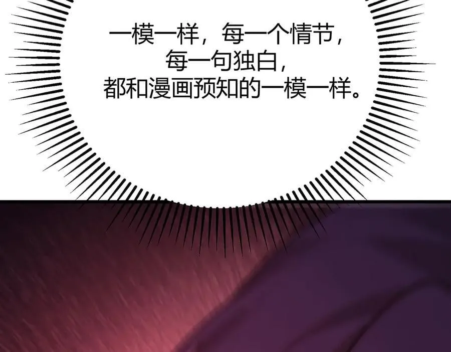 51125