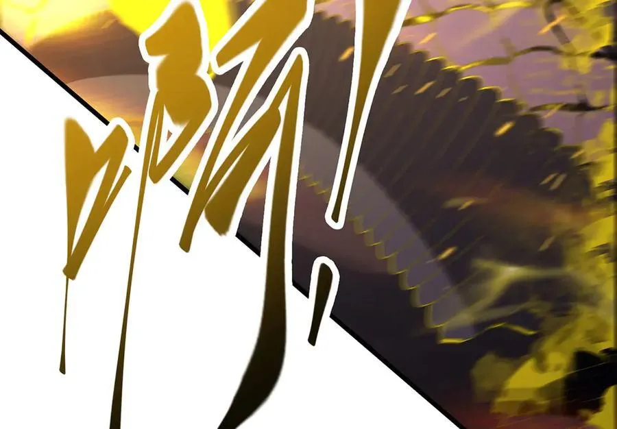 50117