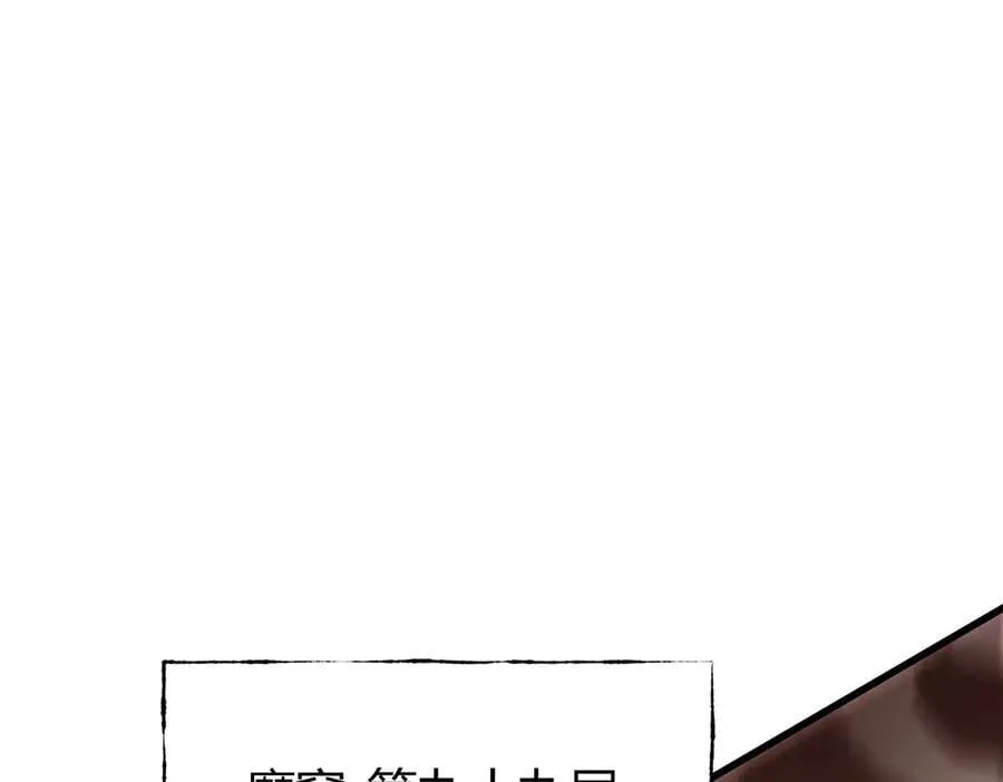 50143