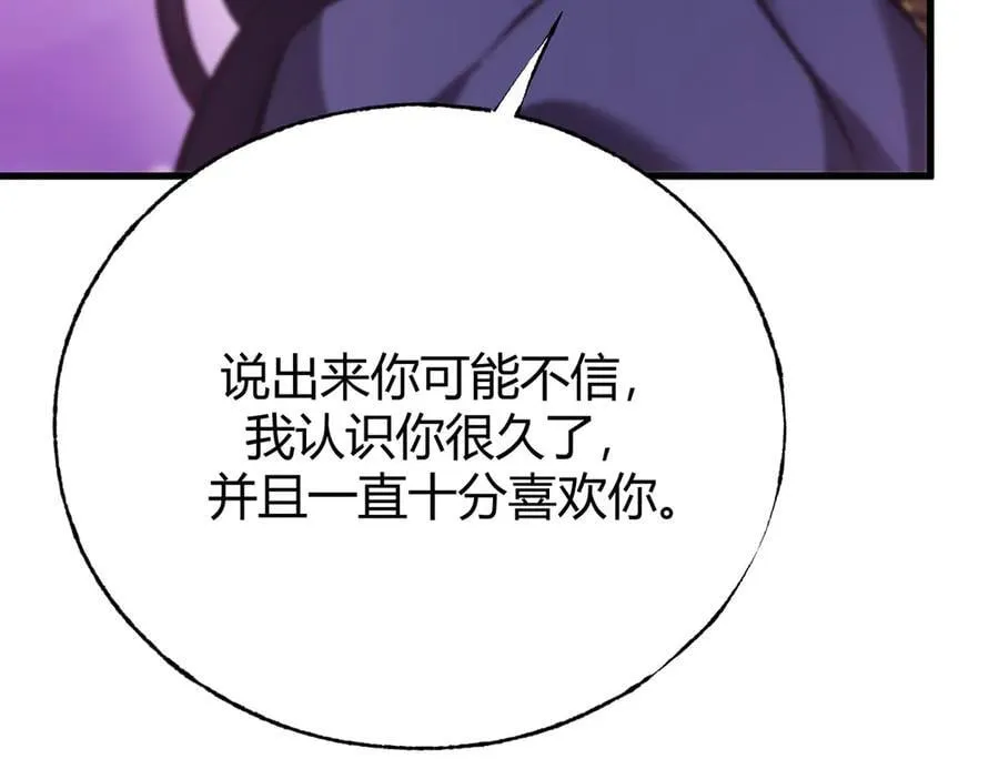 52130