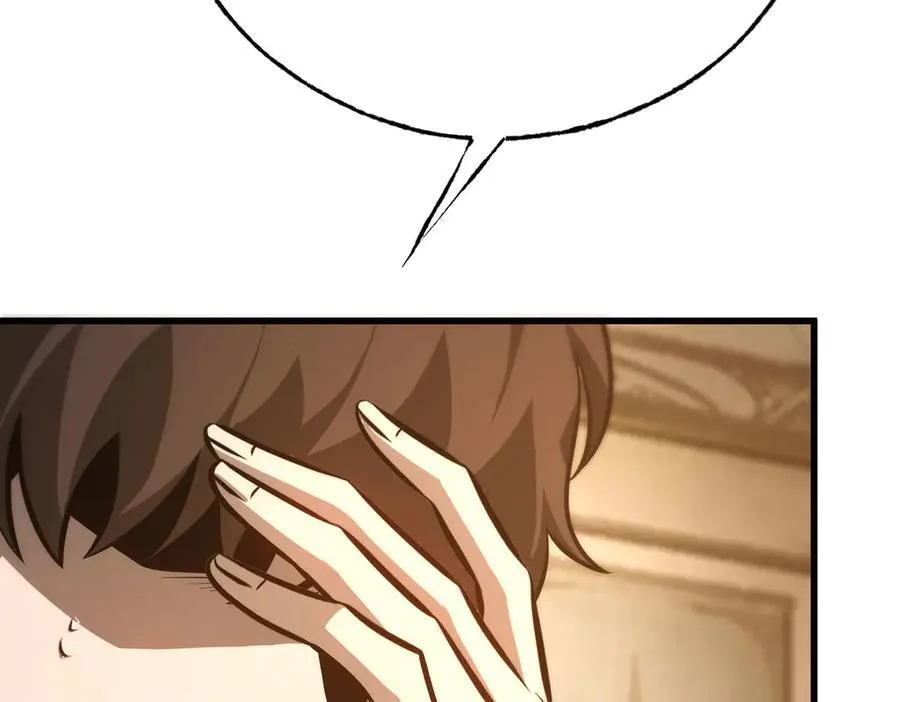 4975