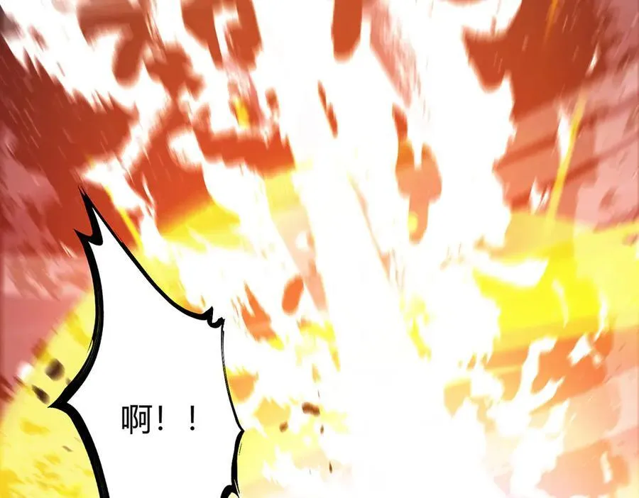 50209