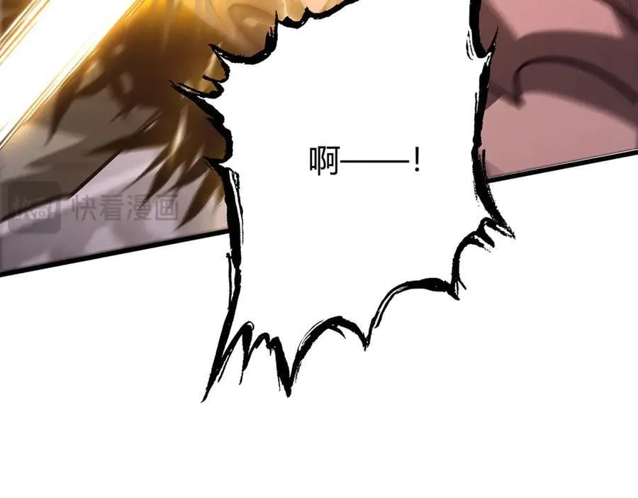 50183