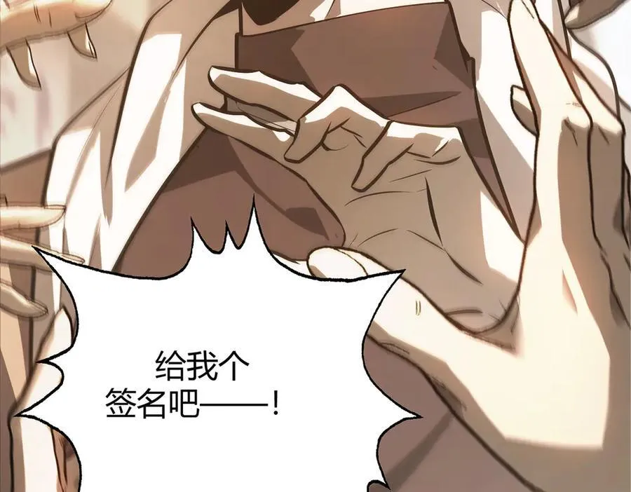 48118