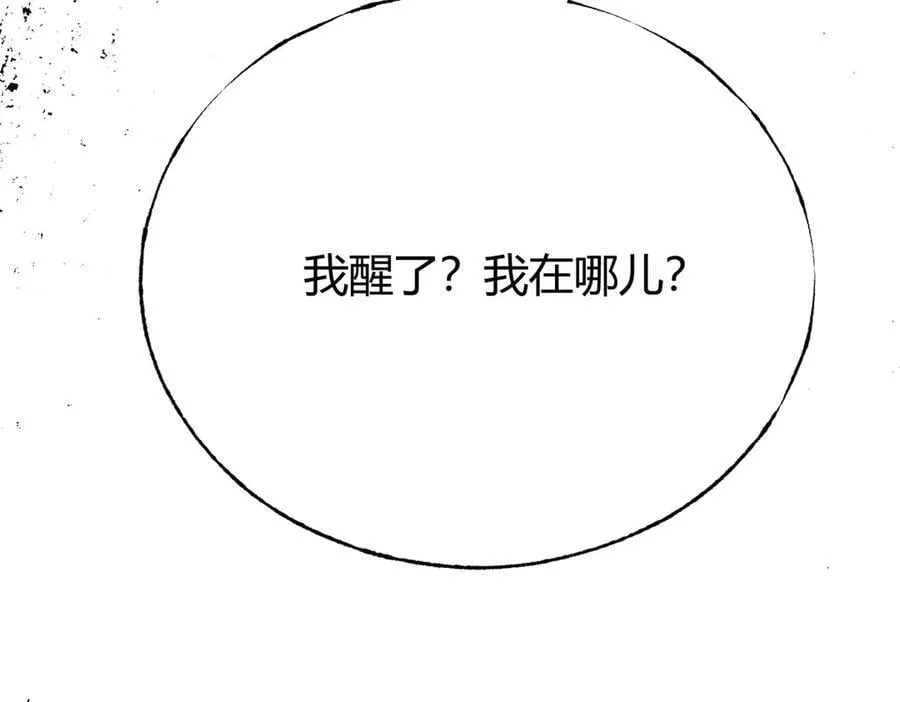 52209