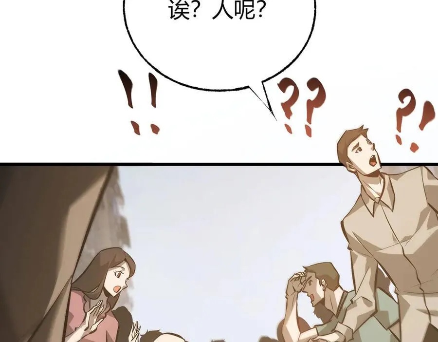 48131