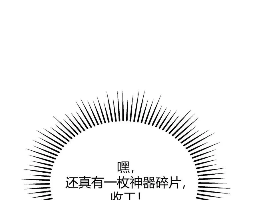 50226
