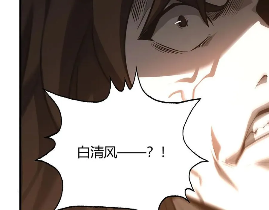 48111
