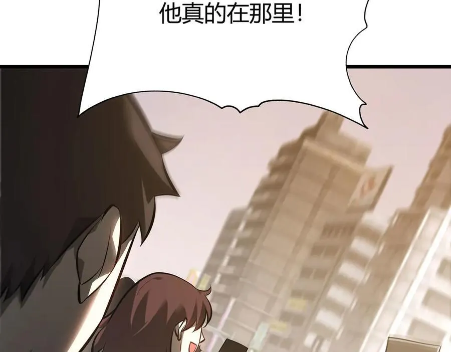 4881