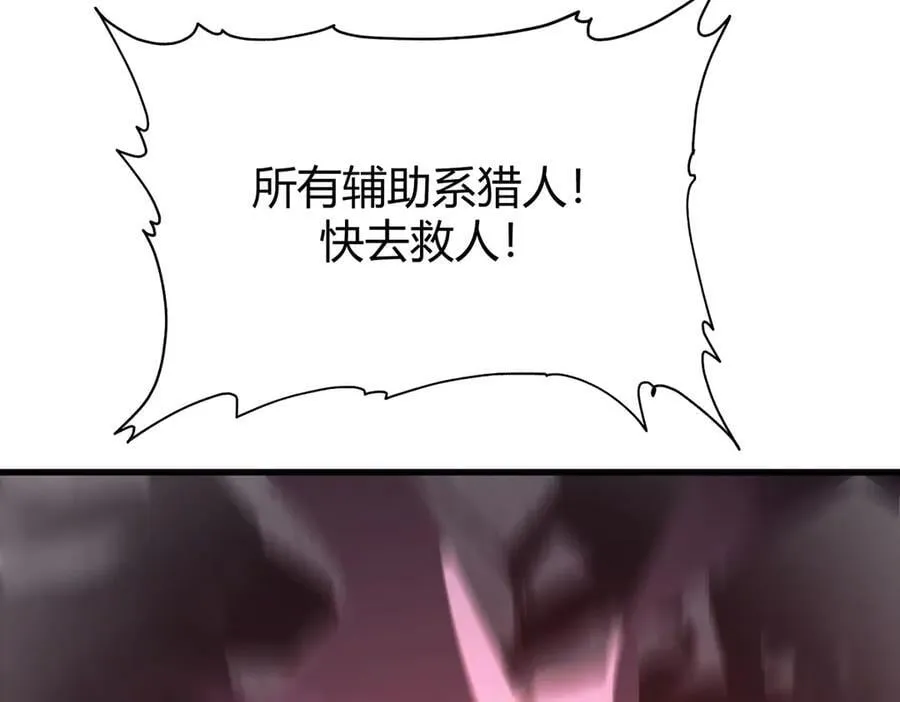 5210