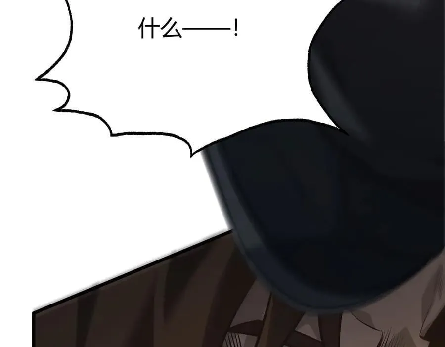 48110