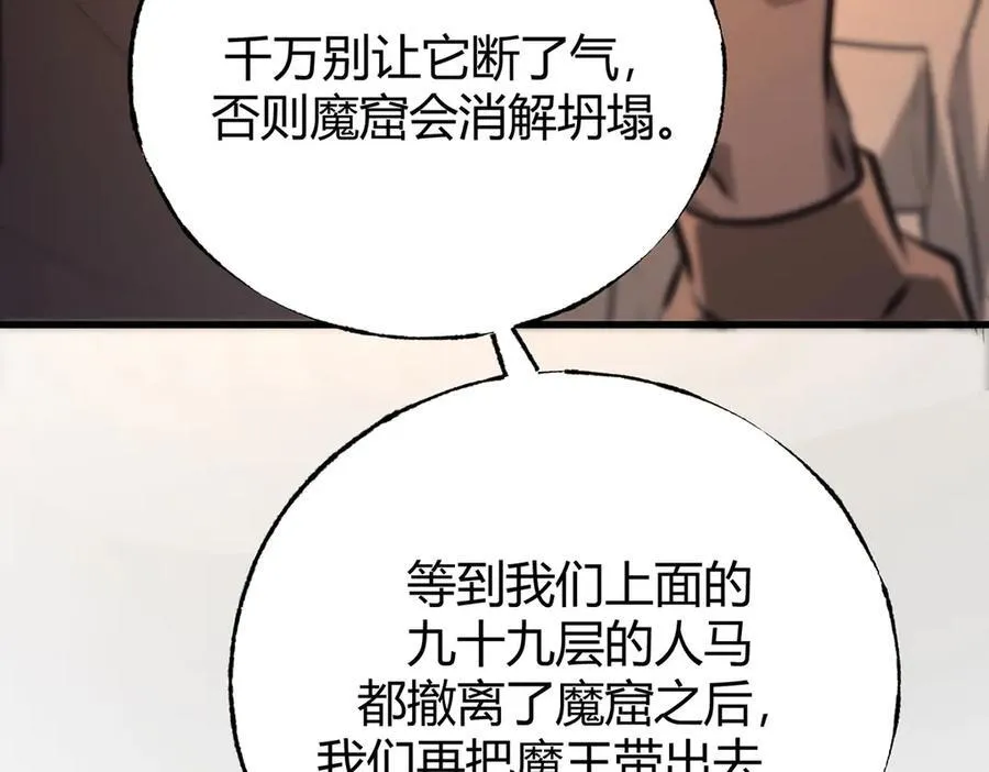 50231