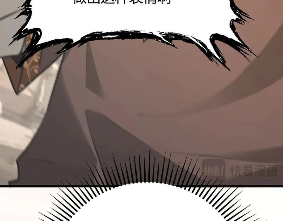 4943