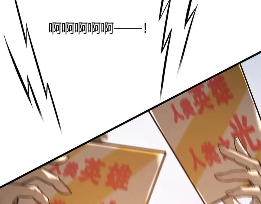 48125