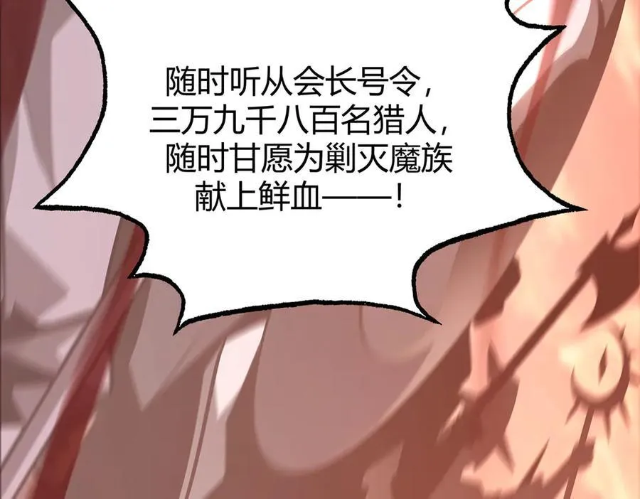 5095