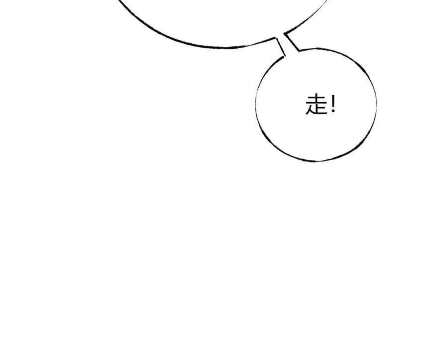 51123
