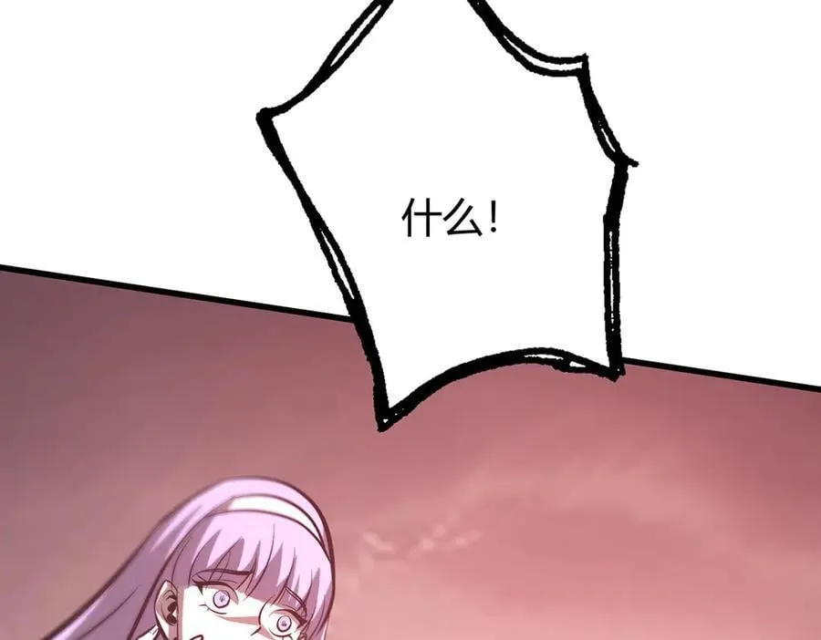 51166