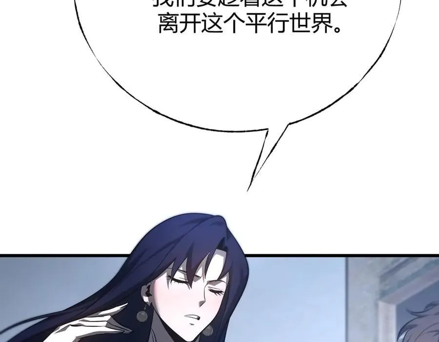 52117