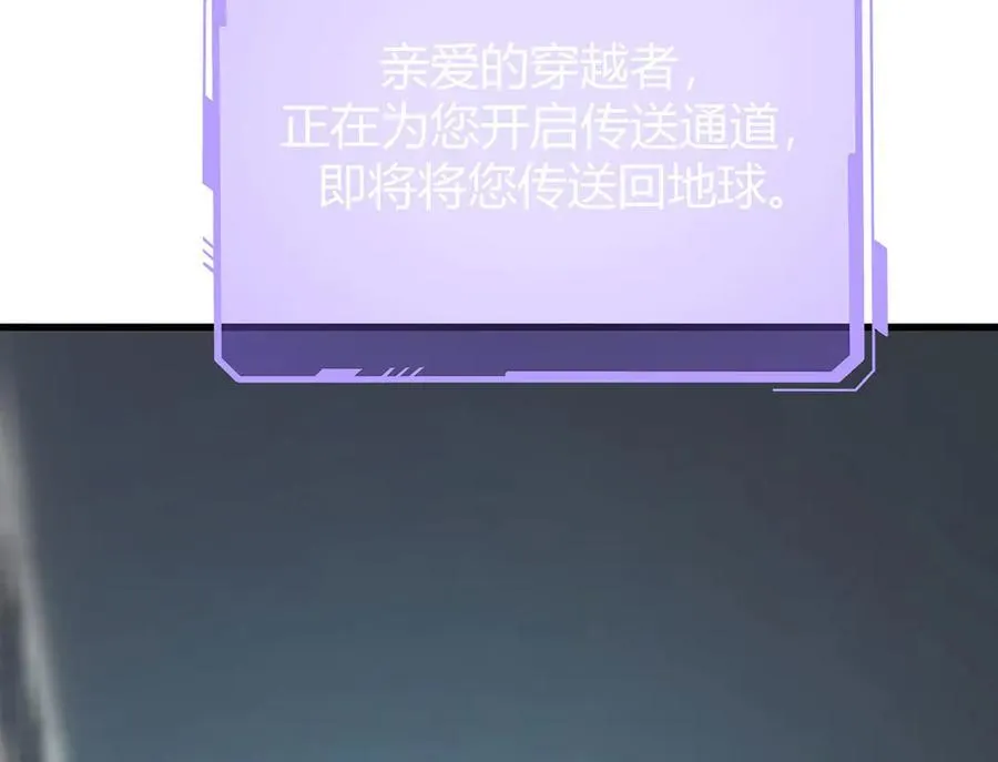 52143