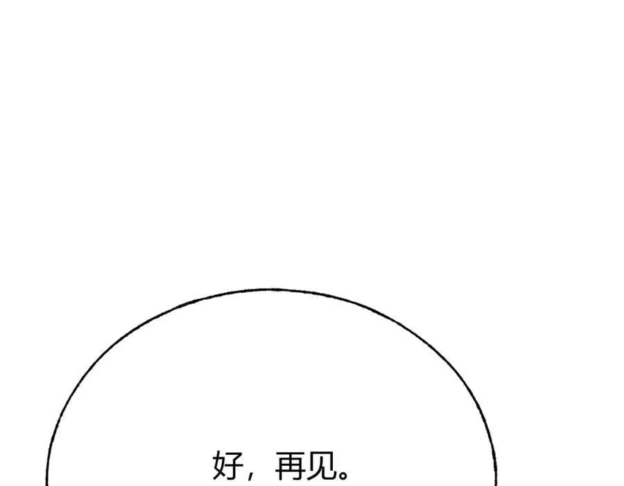52154