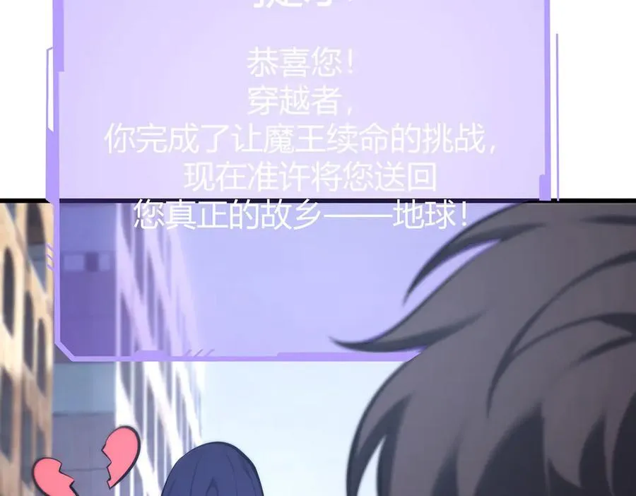 52133