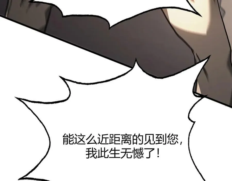 48121