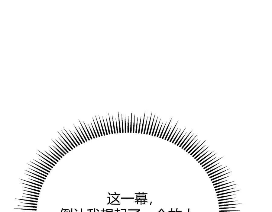 52101