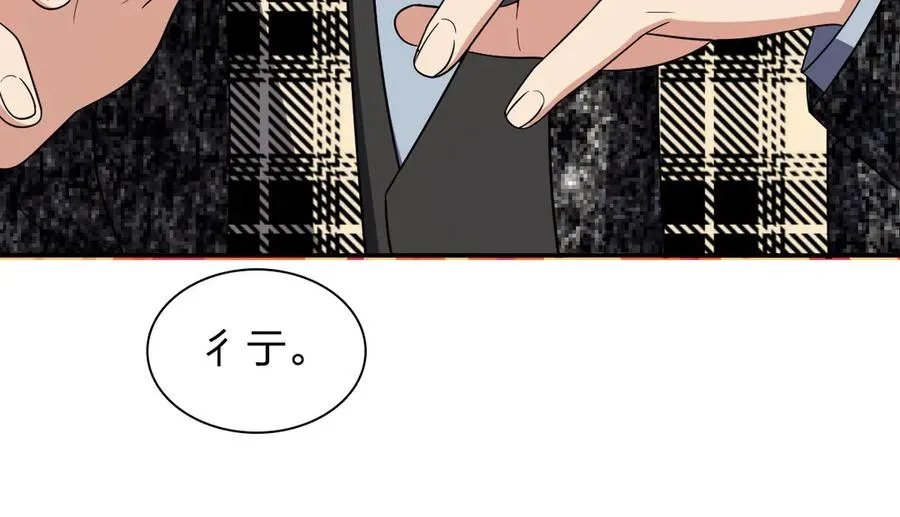 334130