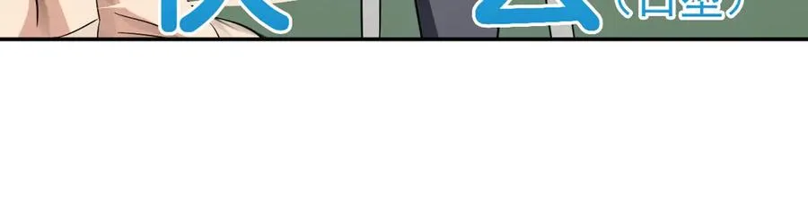 33913