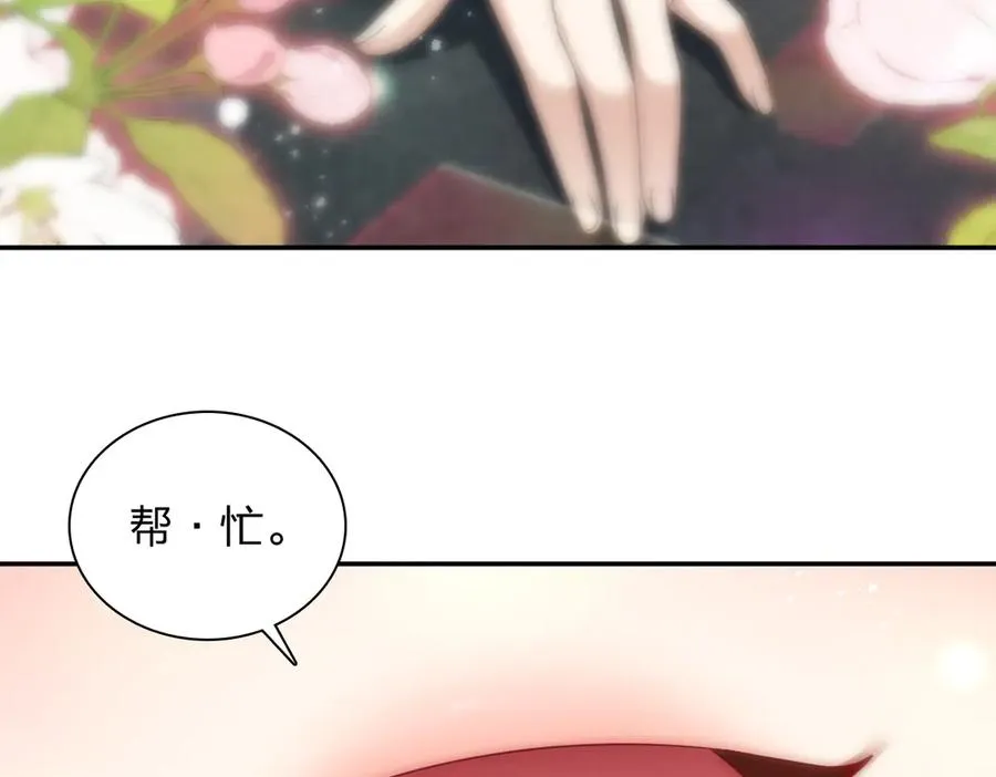 333131