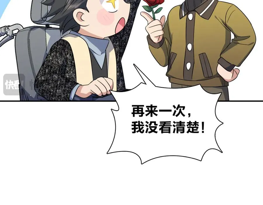 335131