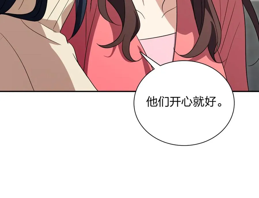 338134