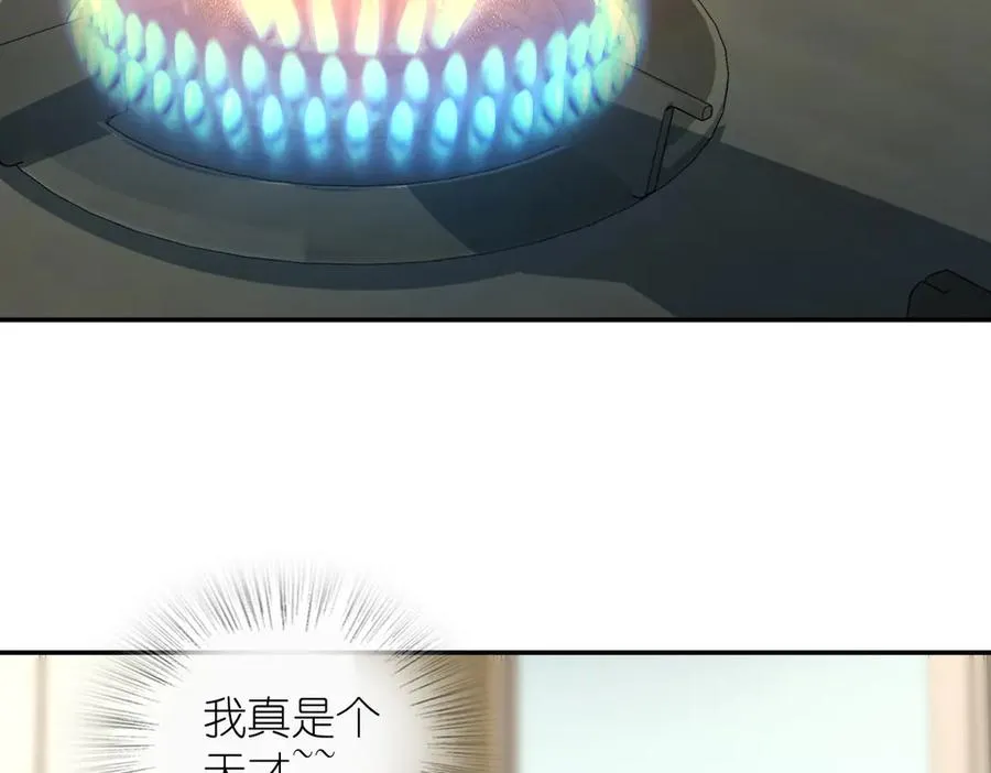337137