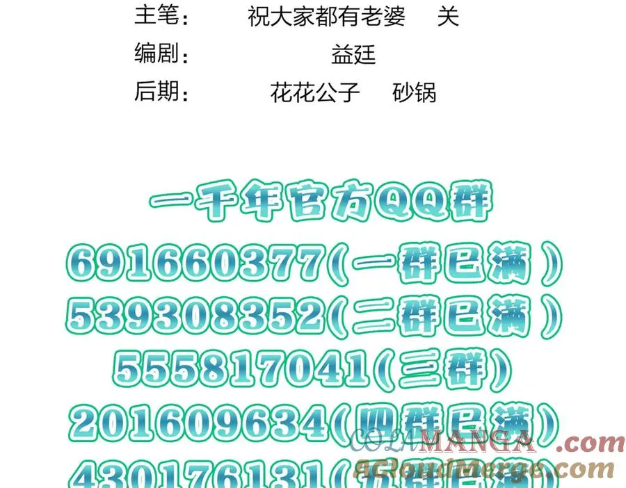 337148