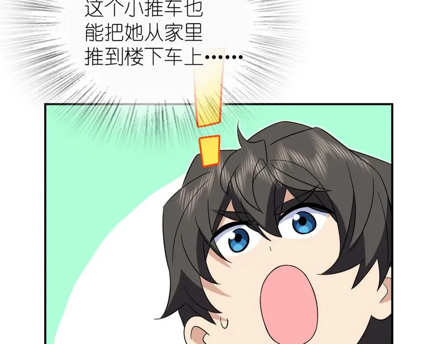 33990