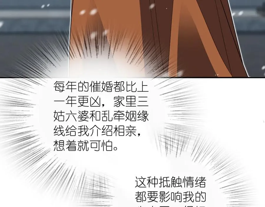 337114