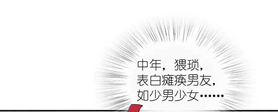 33851