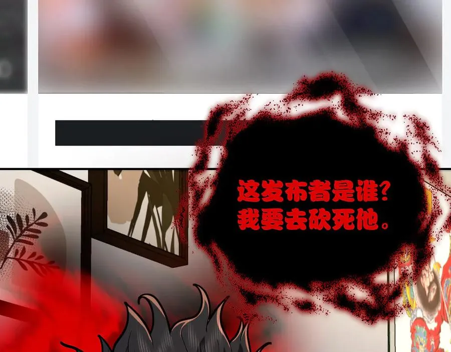 33818