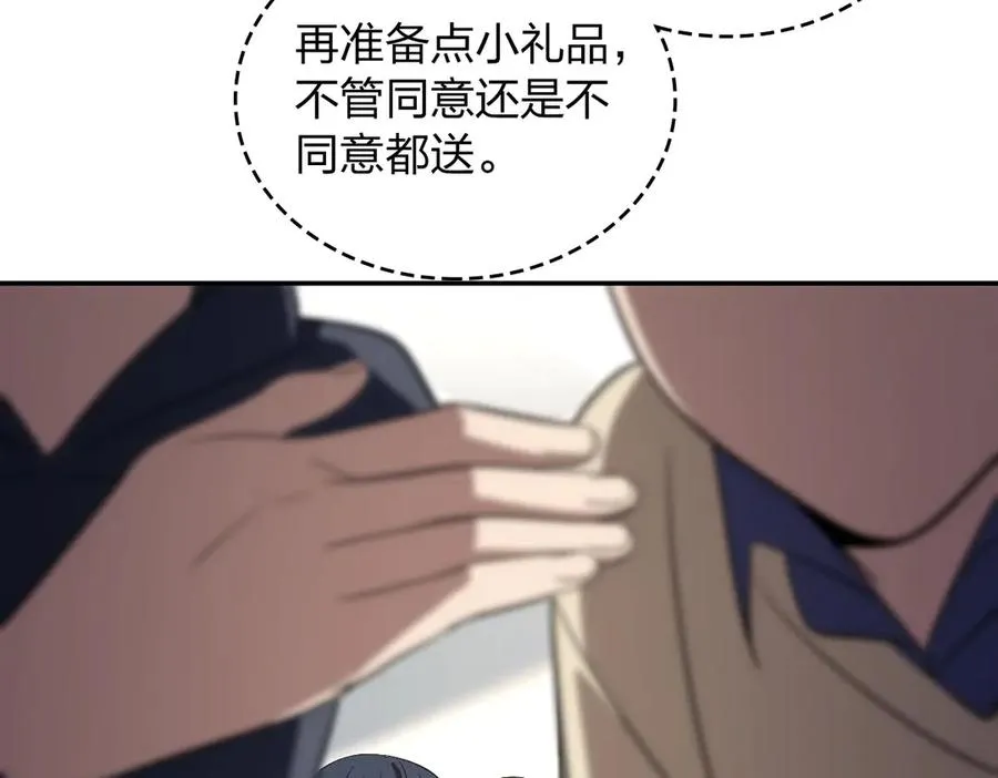 338130