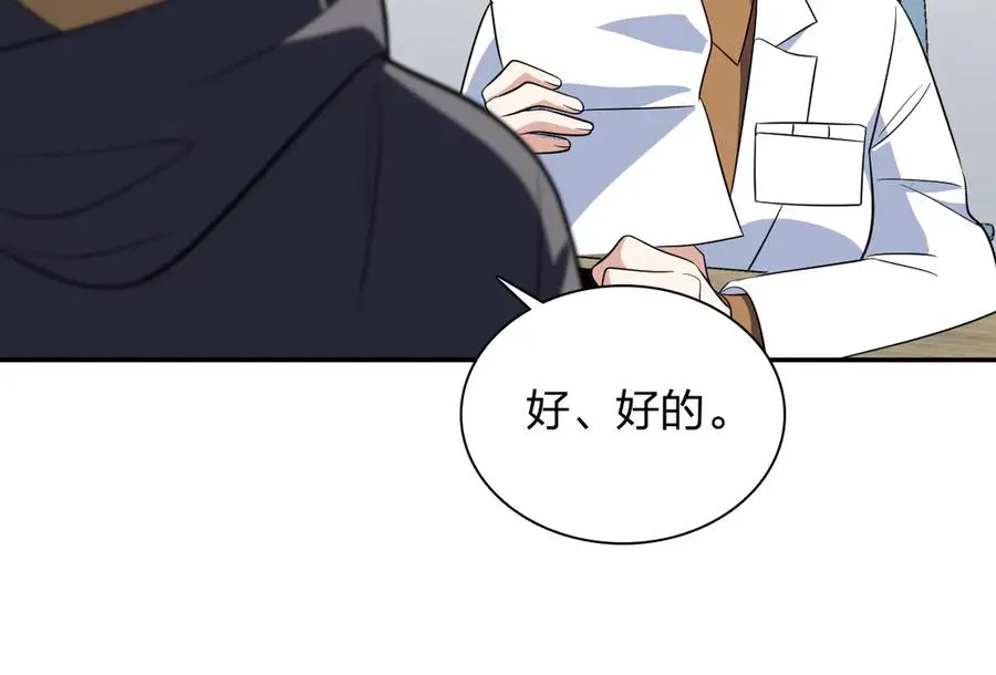34014