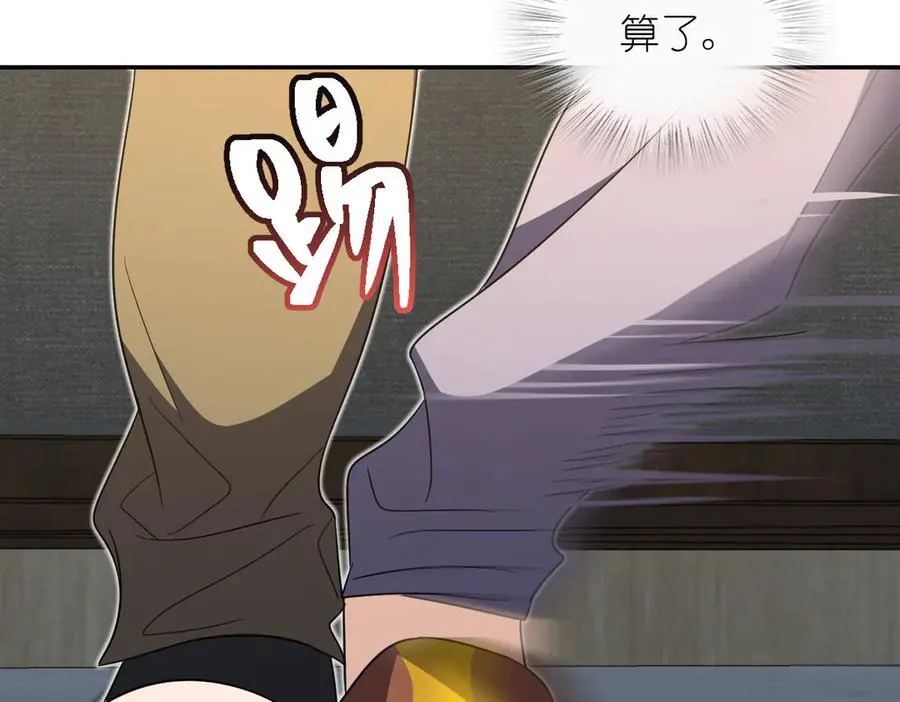 33386