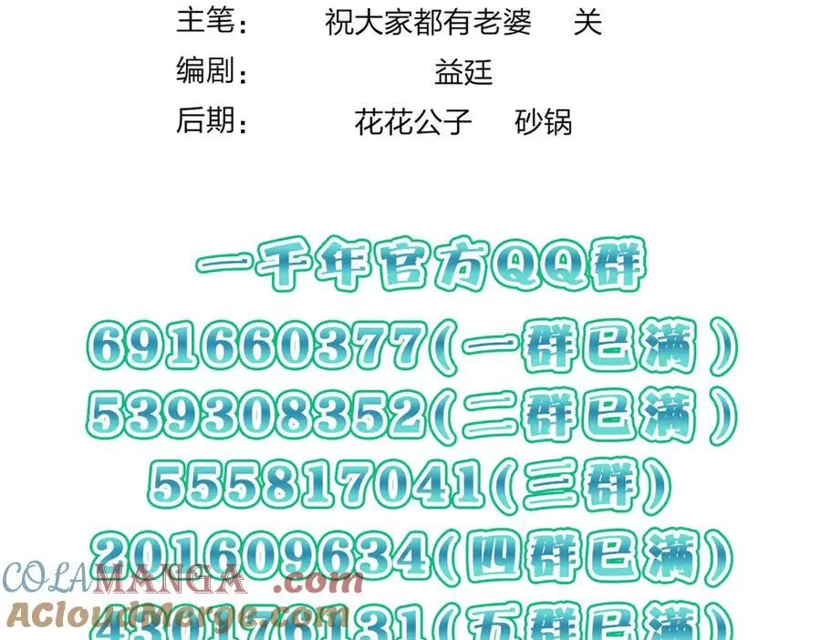333136