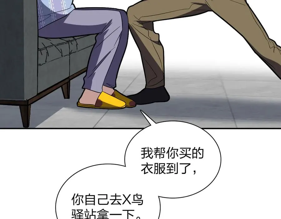 33442