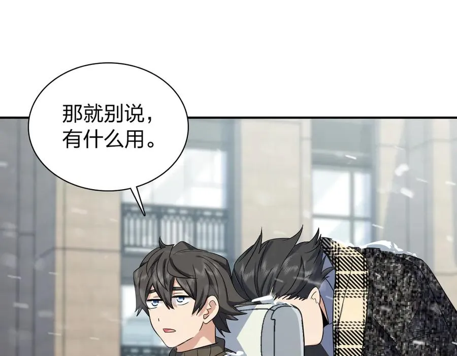 33517