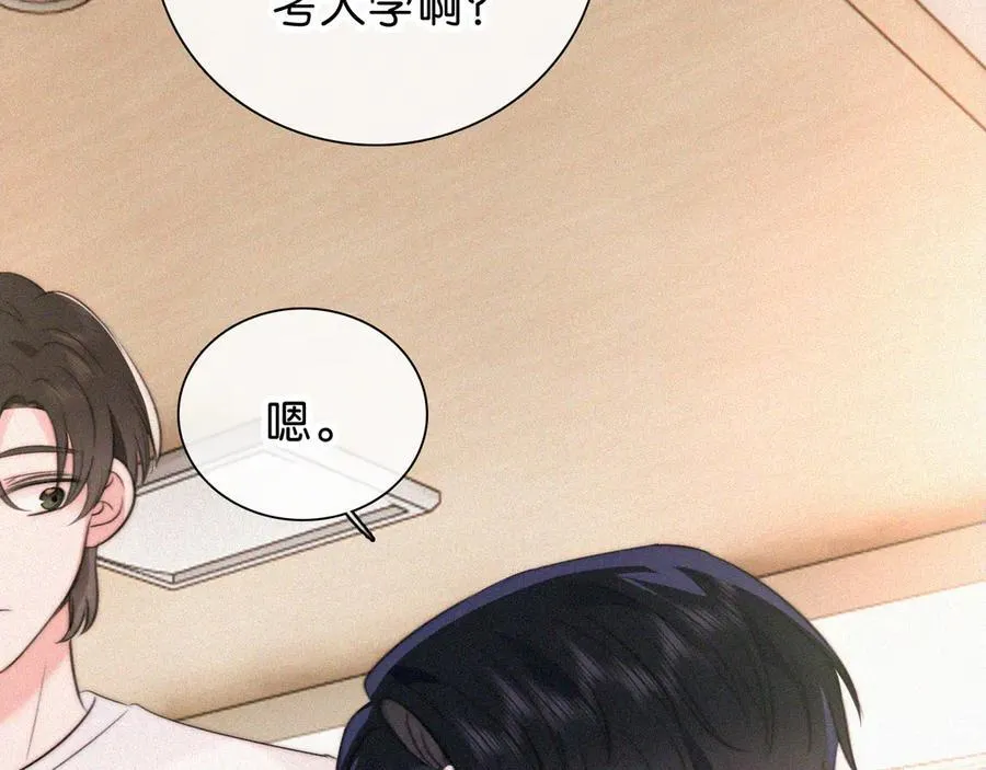 第114话 火灾11