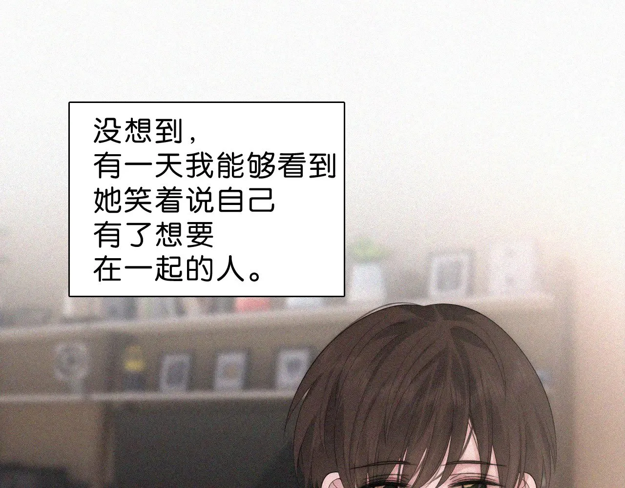 第113话 我自愿的12