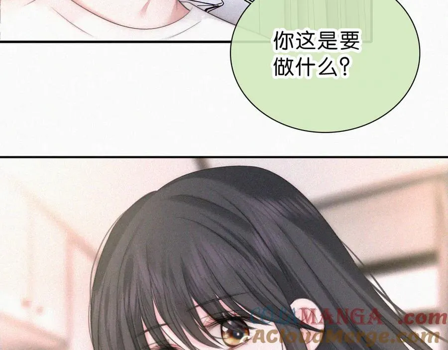 第116话 他在哪？36