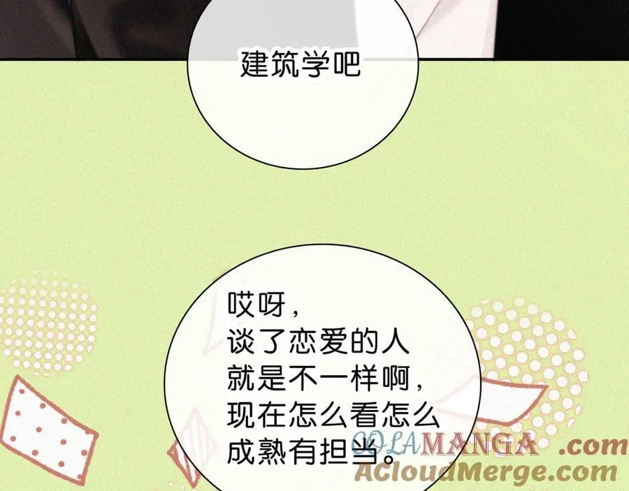 第114话 火灾21